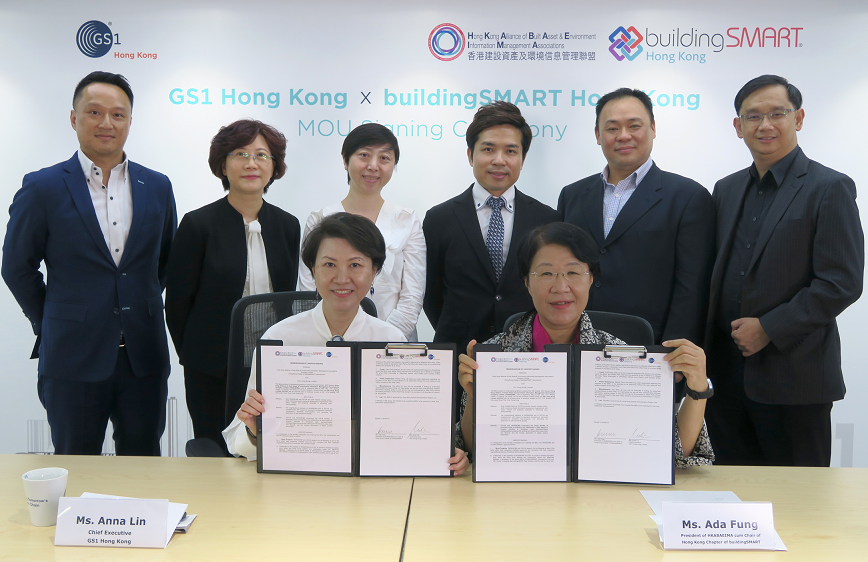 GS1 Hong Kong and buildingSMART Hong Kong Chapter signed a MoU