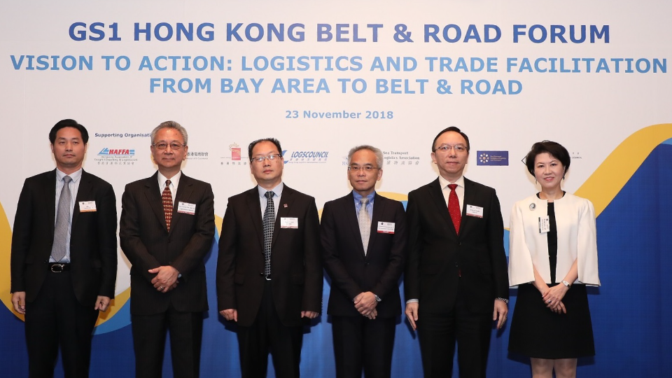GS1HK-Belt-and-Road-Forum-2018