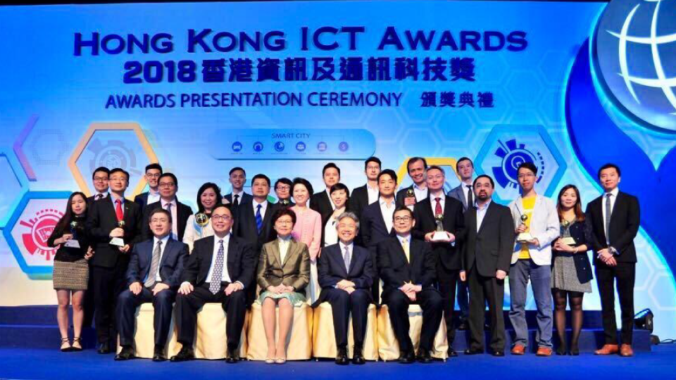 ICT-Awards-GS1HK-Press-Release-2018