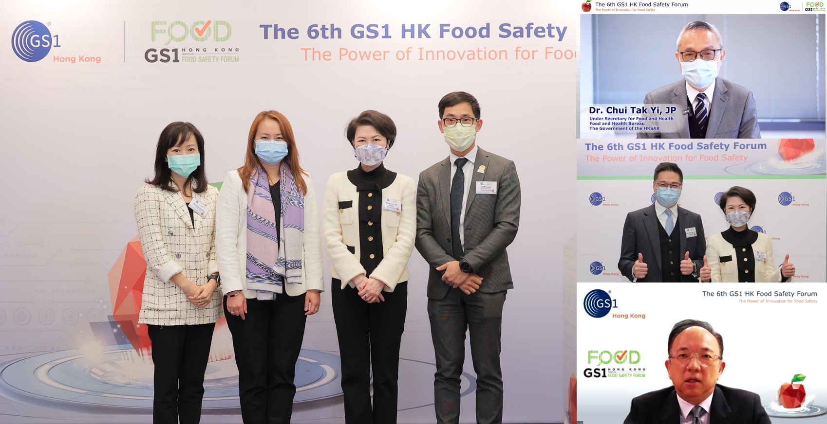 The 6th Food Safety Forum