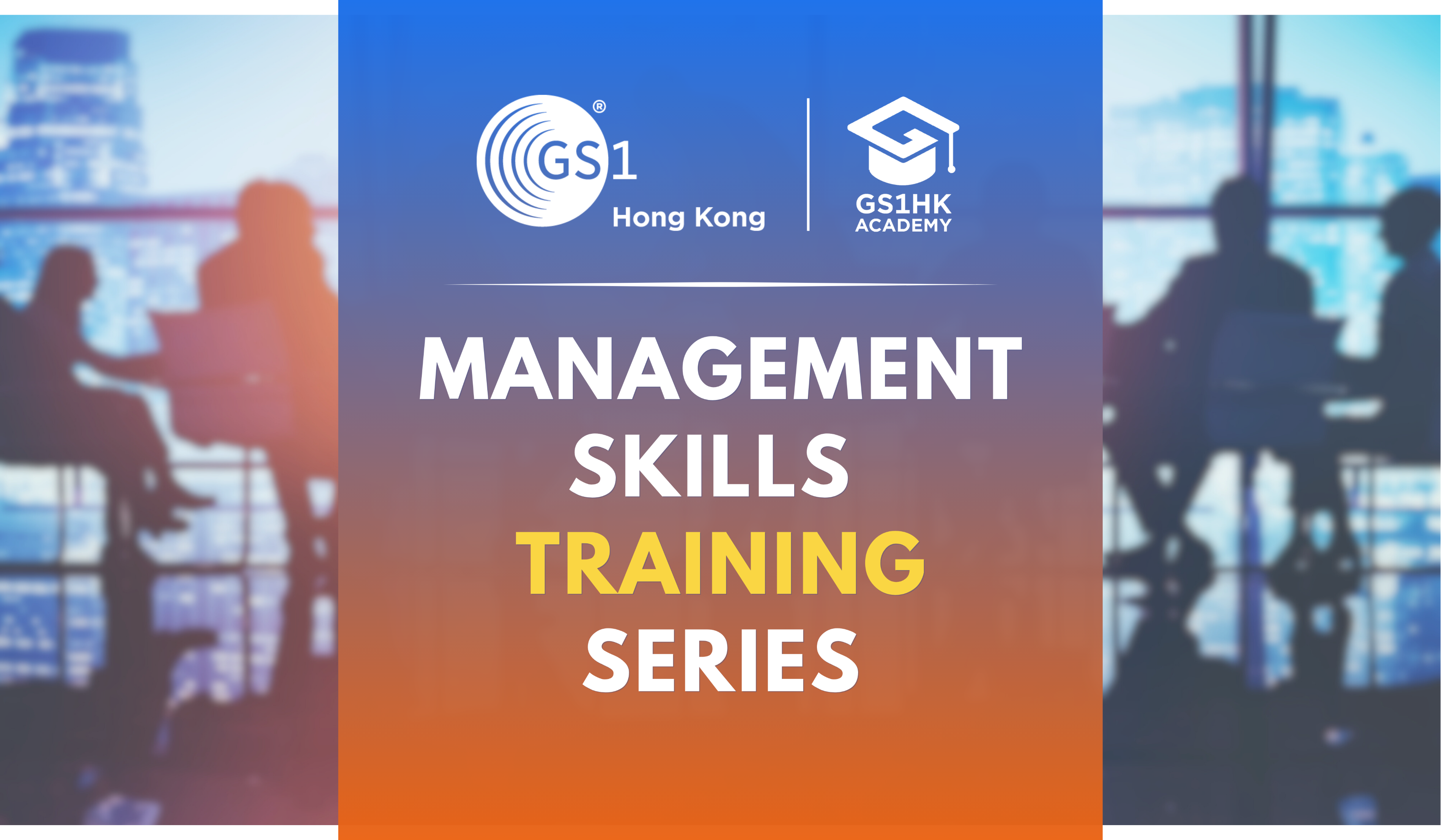 Management Skills Training Series