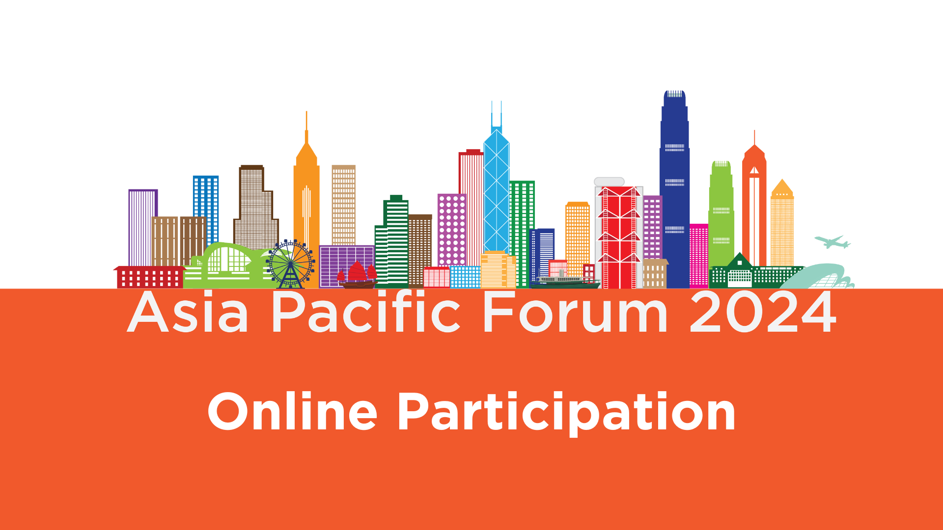 ap forum 2024 online participation.png