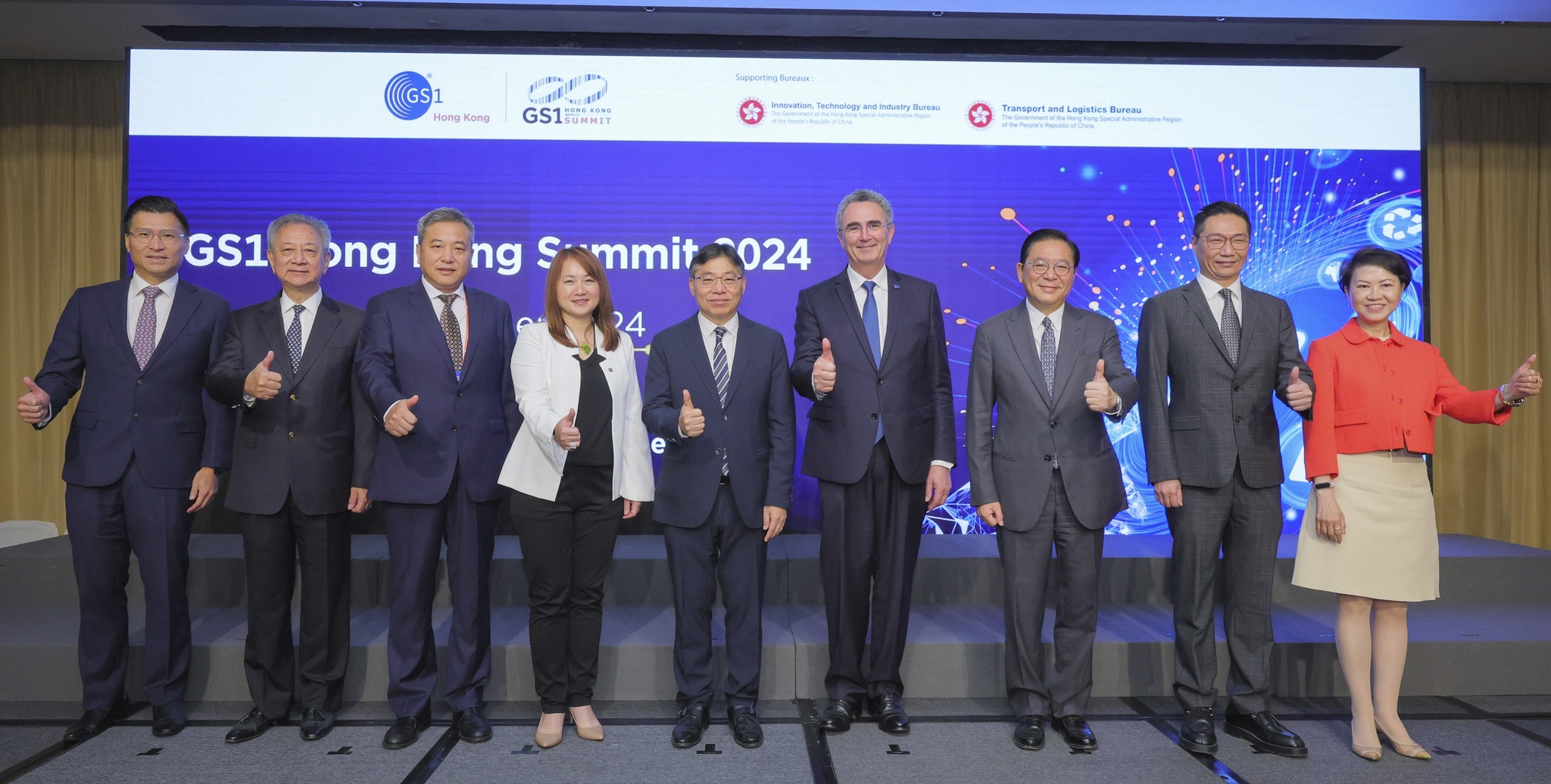 GS1 Hong Kong Summit_Press Release