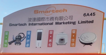 Smartech-KV