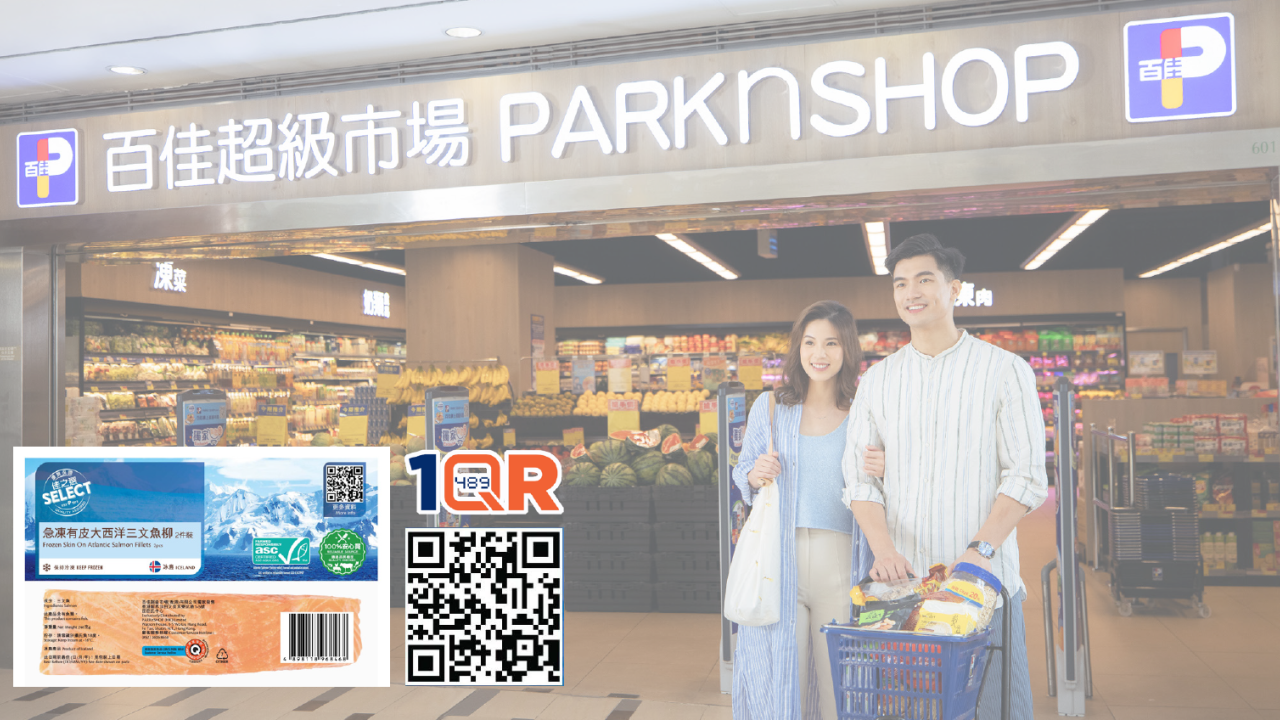 Parknshop