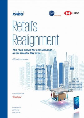 CEO Pulse 2021- Retail’s Realignment