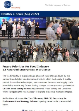 Future Priorities for Food Industry 22 Awarded Enterprises at a Glance 