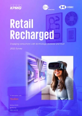 CEO & Consumer Pulse Report 2022 - Retail Recharged