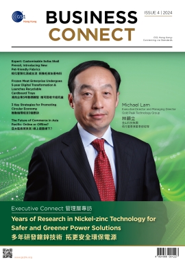 Business Connect Issue 4 - 2024