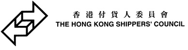 http://www.hkshippers.org.hk/