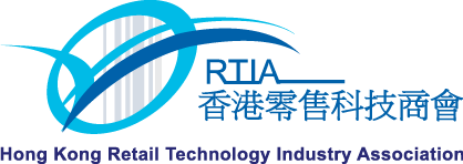 RTIA Logo