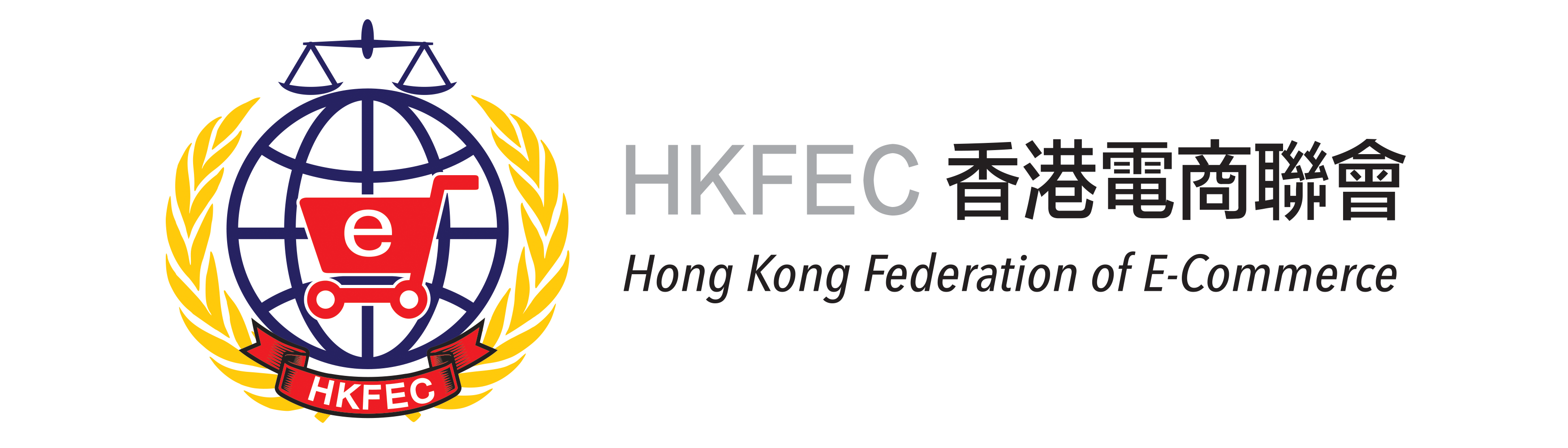 Hong Kong Federation of E-Commerce