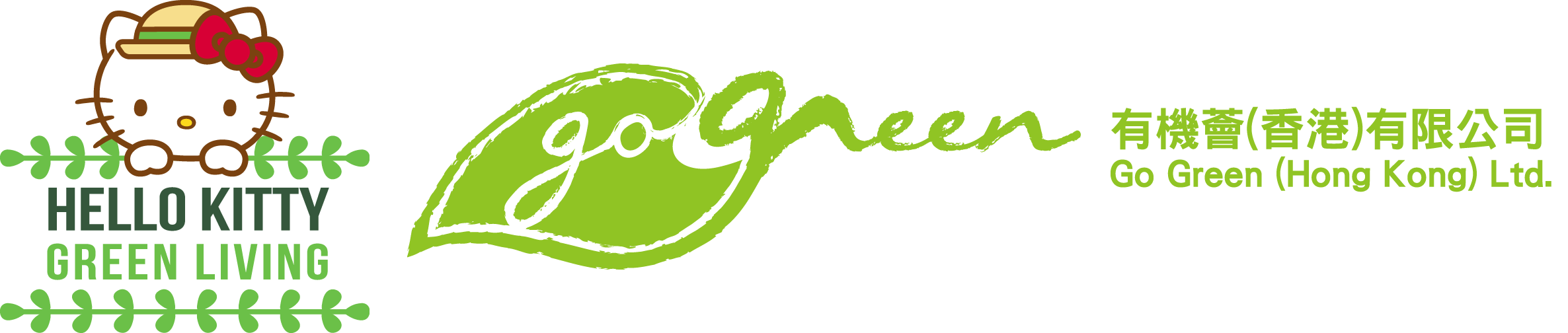 food scheme 2016 silver GreenLiving