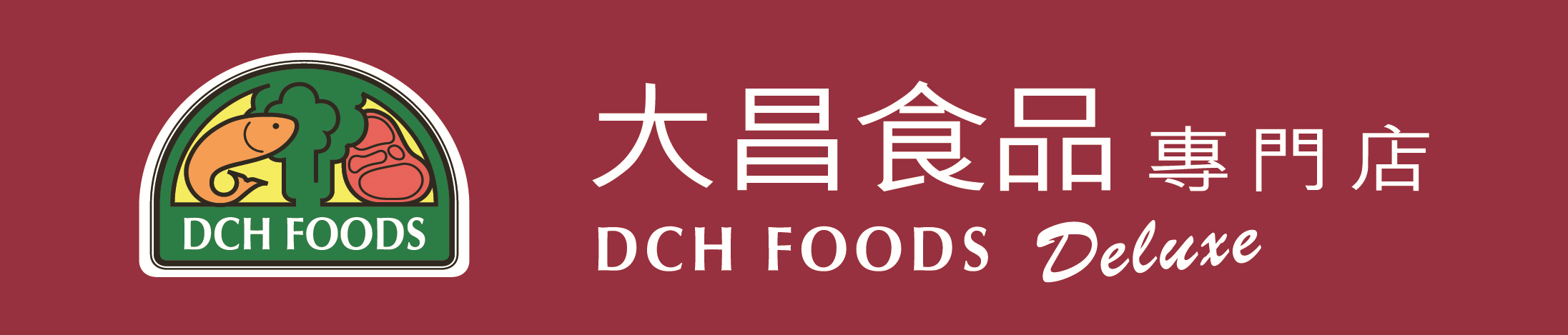 food scheme 2018 gold DCH FoodMart
