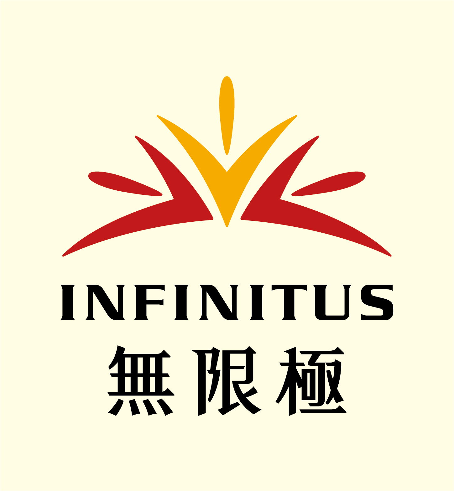 food scheme 2018 gold Infinitus