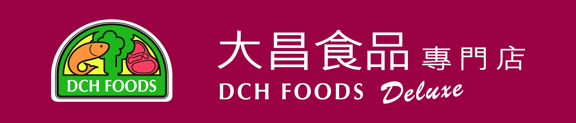 DCH FoodMart