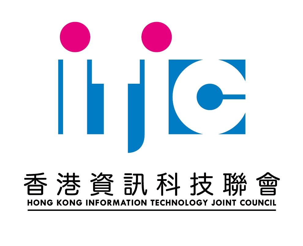 香港資訊科技聯會itjc