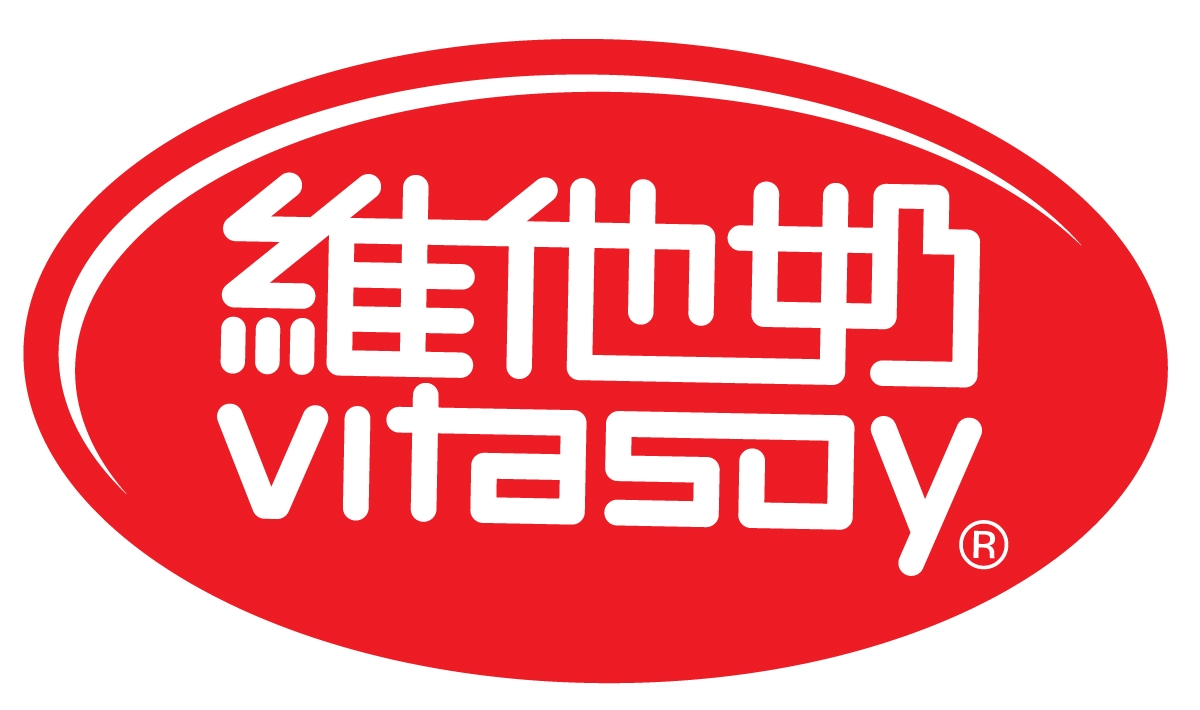 Vitasoy Bilingual Logo_1 oval