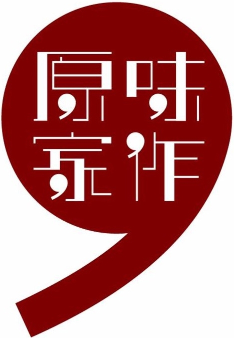 Original Taste Workshop Logo (Chinese)
