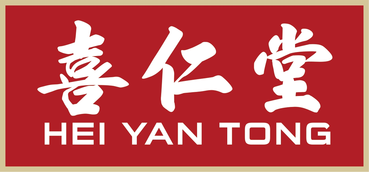 HEI YAN TONG - LOGO.jpg