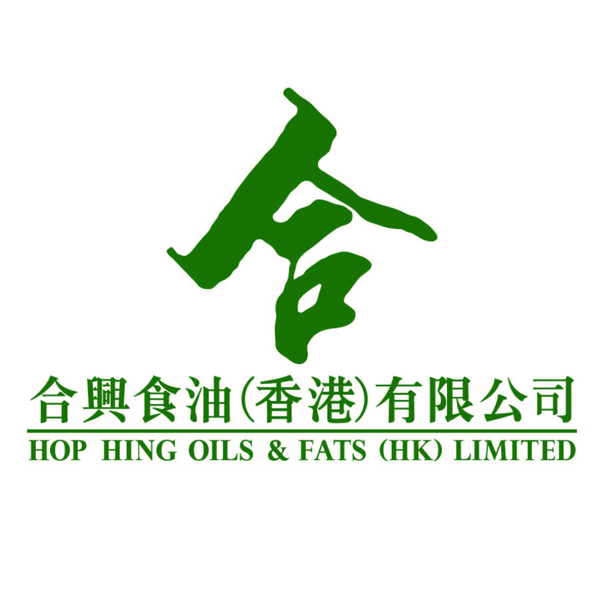 Hop Hing Oils & FATS HK LIMITED Logo_centred OL_Use of Colour.jpg